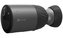 EZVIZ IP kamera BC1C/ Bullet/ Wi-Fi/ 2Mpix/ krytí IP66/ objektiv 2,8mm/ H.265/ IR přísvit až 10m/ šedá