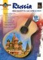 Guitar Atlas Russia: Your Passport to a New World of Music, Book & CD