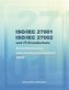 ISO/IEC 27001 ISO/IEC 27002 und IT-Grundschutz