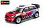 Bburago 1:32 Race Rally, různé druhy