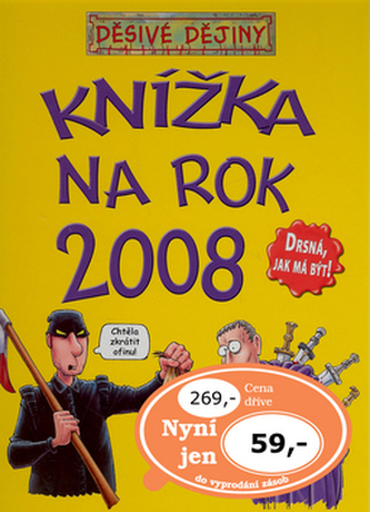 Knížka na rok 2008 Knížka na rok 2008