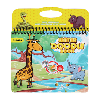 Vodné maľovanie - Safari 17x20,5 cm