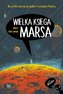 Wielka księga Marsa