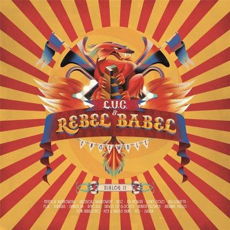 Dialog 2 (wersja z autografem) Dialog 2 (wersja z autografem)