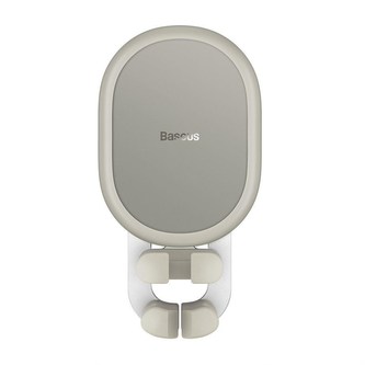 Baseus Stable držák do auta (do ventilační mřížky), krémově bílá