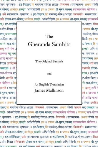 The Gheranda Samhita