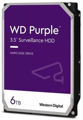 Disk Western Digital Purple 6TB, 3,5", SATA III/600, 256MB, 5400RPM, 3RZ
