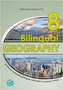 Bilingual Geography 8 WB SOP