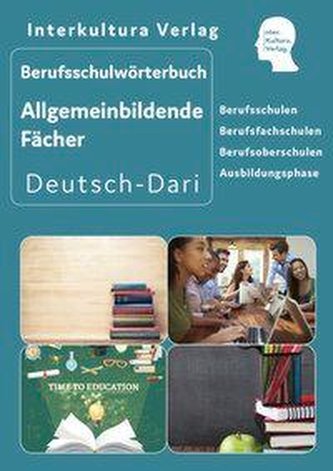 Berufsschulwörterbuch für allgemeinbildende Fächer