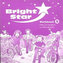 Bright Star 5 WB