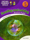 American Oxford Primary Skills 5 Book