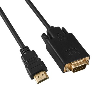 PremiumCord kábel s HDMI na VGA prevodníkom, 2m