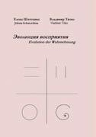 Evolution der Wahrnehmung