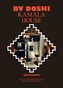Kamala House