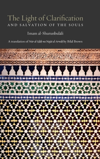 The Light of Clarification and Salvation of the Souls