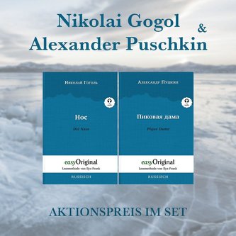 Nikolai Gogol & Alexander Puschkin (mit kostenlosem Audio-Download-Link)