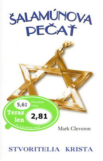 Šalamúnova pečať