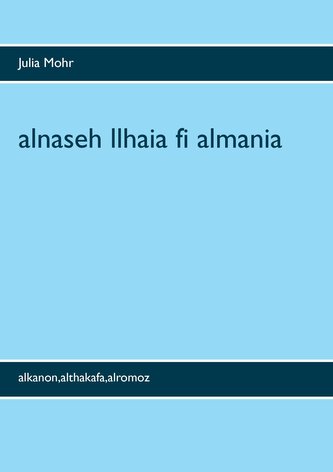 alnaseh llhaia fi almania