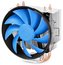 DEEPCOOL chladič Gammaxx 300 / 120 mm fan / PWM /  3x tep. trubice