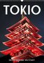 Tokio - Die pulsierende Weltstadt. (Wandkalender 2023 DIN A3 hoch)
