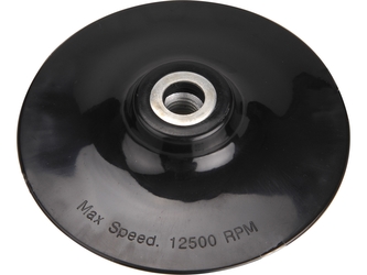 EXTOL CRAFT nosič brusných fíbrových výseků - M14, 125mm