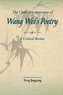 The Chan Interpretations of Wang Wei's Poetry