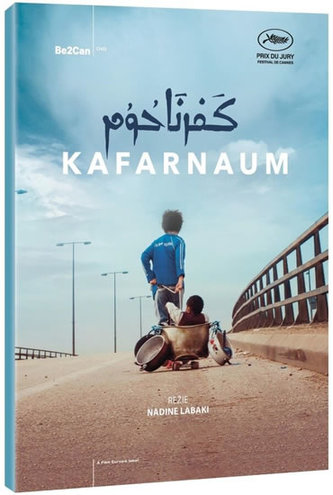 DVD Kafarnaum