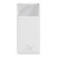 Baseus Bipow powerbanka s digitálním displejem 30000mAh 20W bílá