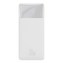 Baseus Bipow powerbanka s digitálním displejem 20000mAh 20W bílá