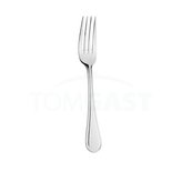 Vidlička jídelní 20,9 cm