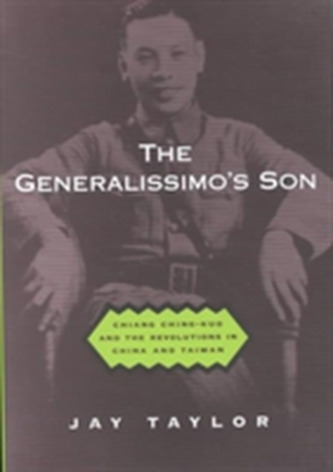 The Generalissimo's Son