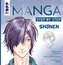 Manga Step by Step Shonen