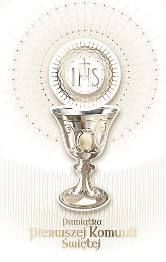 Kartka okolicznościowa Komunia KP12