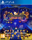 Theatrhythm Final Bar Line (PS4)