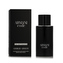 Armani Code For Men (2023) - EDT (plnitelná) 75 ml man