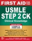 First Aid for the USMLE Step 2 CK, Eleventh Edition