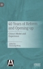 40 Years of Reform and Opening-up