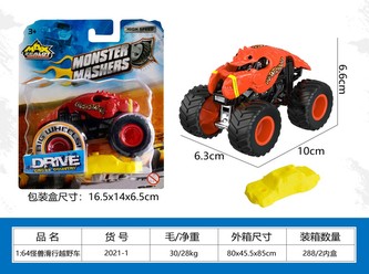 Auto 1:64