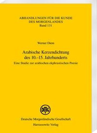 Arabische Kerzendichtung des 10.-15. Jahrhunderts