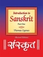 Introduction to Sanskrit