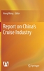 Report on China's Cruise Industry