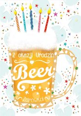 Kartka okolicznościowa Urodziny