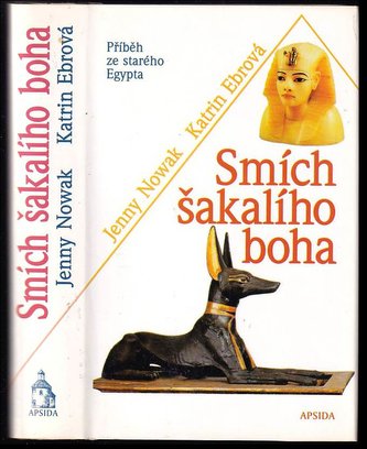 Smích šakalího boha