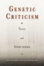 Genetic Criticism