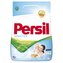 Persil Sensitive prací prášek, 18 praní 1,17 kg
