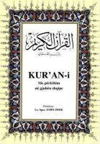 Kuran-i Me Perkthim Ne Gjuhen Shqipe Koran Arabisch - Albanisch