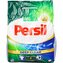 Persil prací prášek Regular 2,52 kg