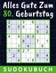 80 Geburtstag Geschenk | Alles Gute zum 80. Geburtstag - Sudoku