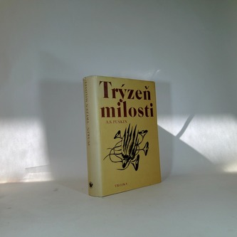 Trýzeň milosti