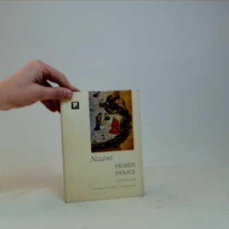 Příběh panice a jiné básně